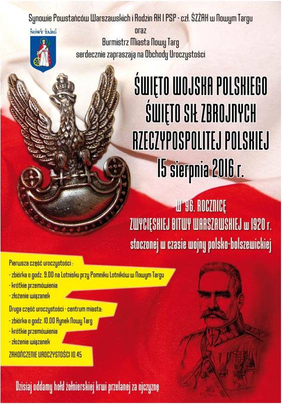 Święto Wojska Polskiego, Święto Sił Zbrojnych Rzeczypospolitej Polskiej