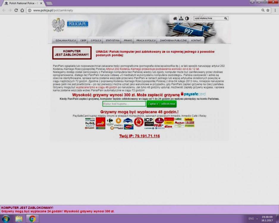 UWAGA! - fala internetowych oszustw. Hakerzy podszywają się nawet pod policję