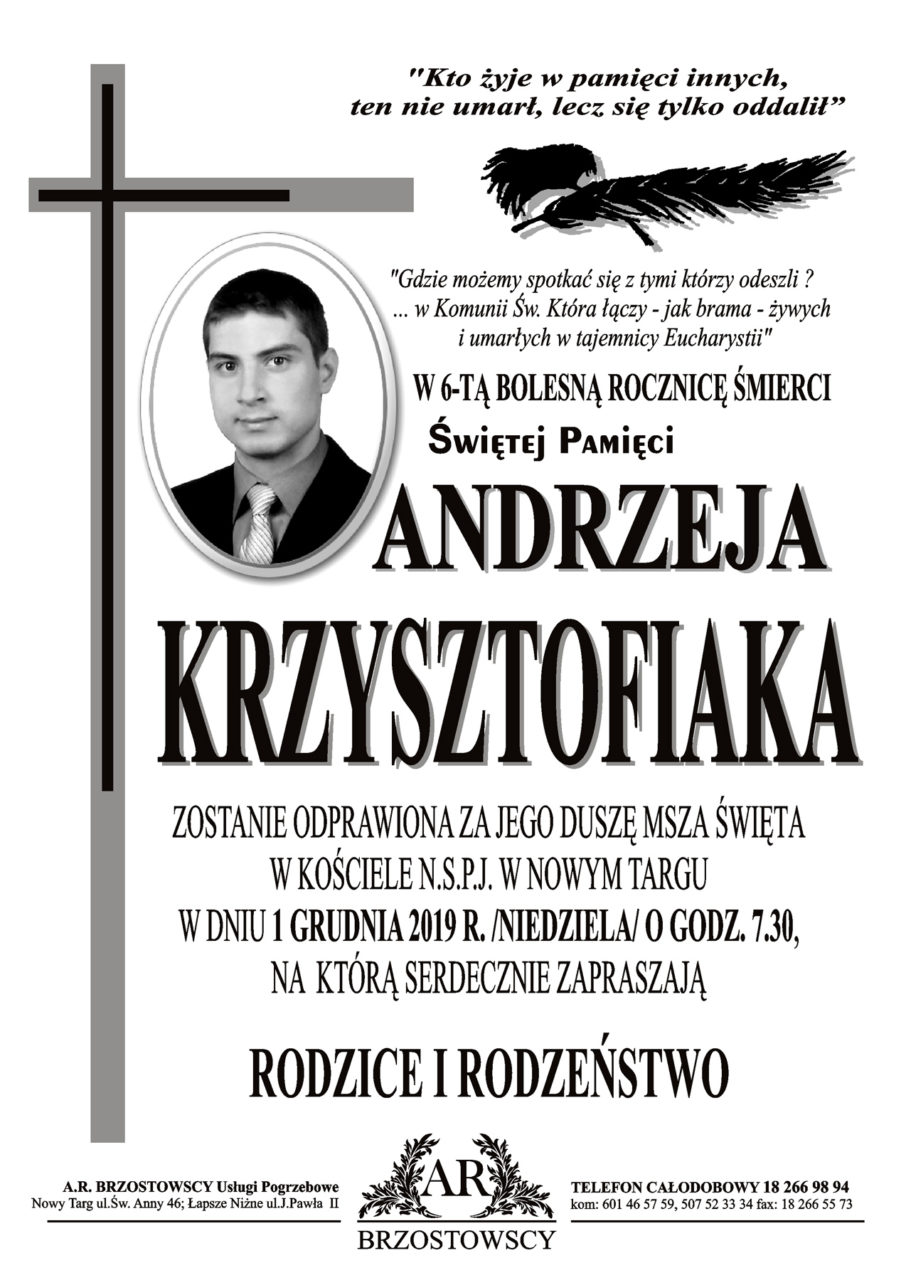 Andrzej Krzysztofiak