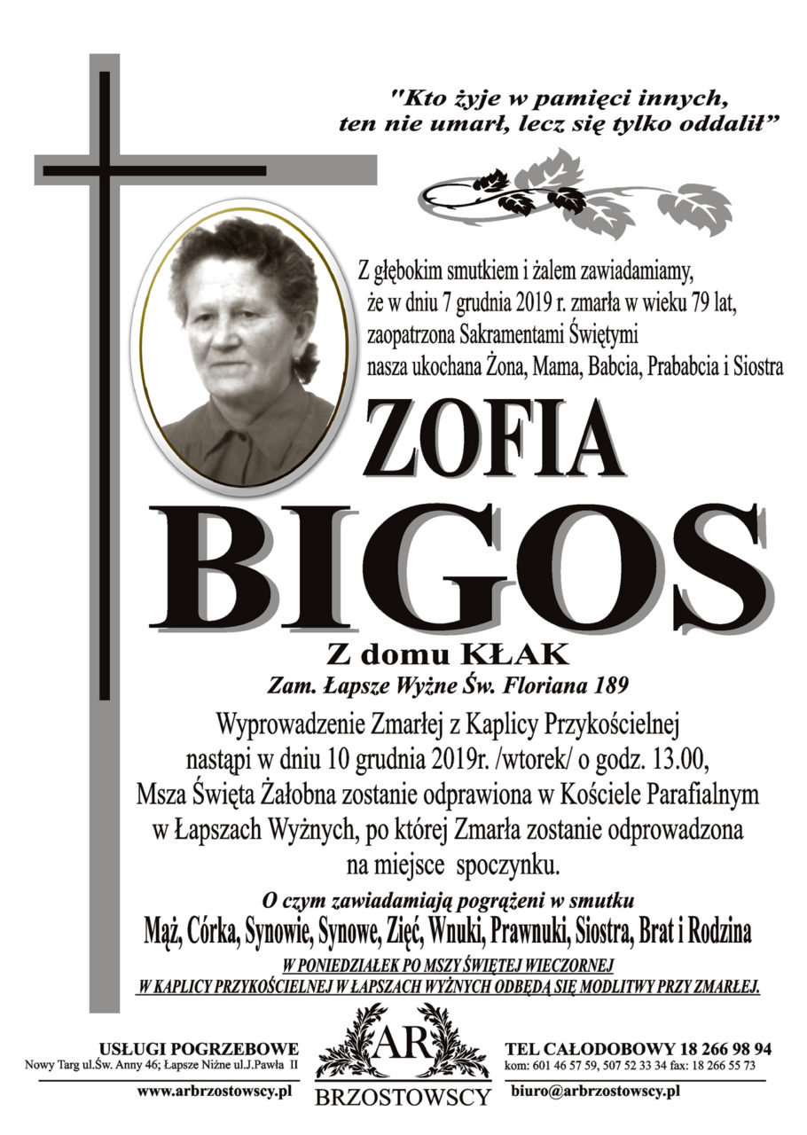 Zofia Bigos