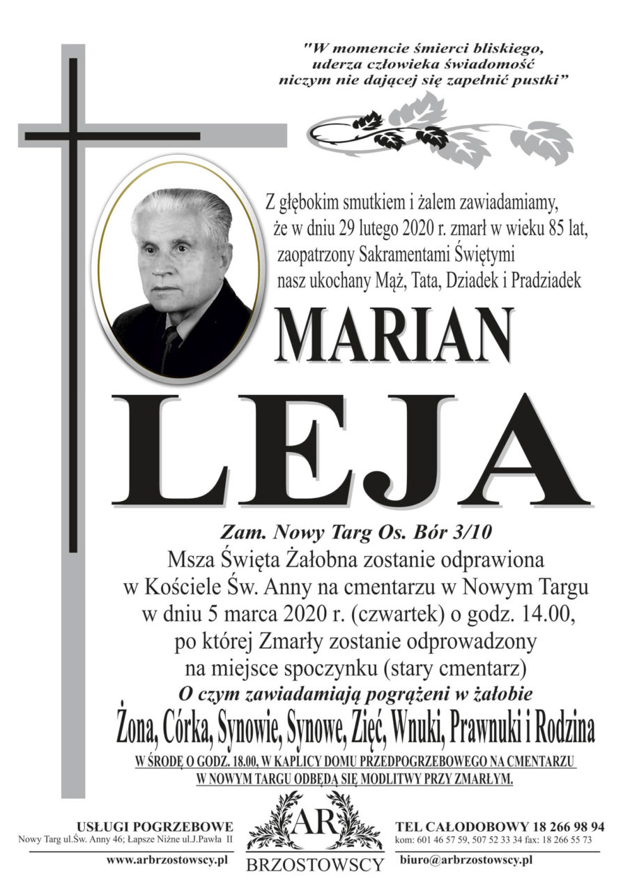 Marian Leja