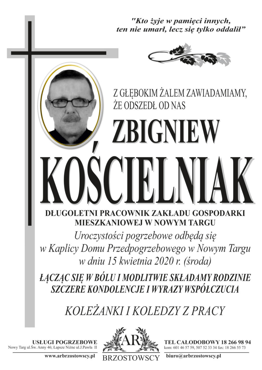 Zbigniew Kościelniak