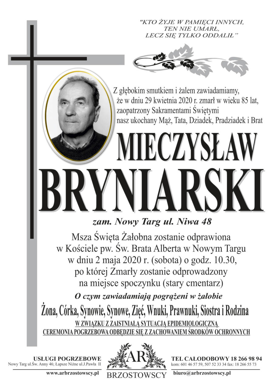 Mieczysław Bryniarski