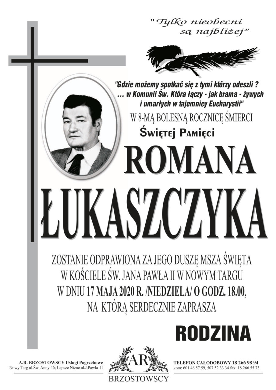 Roman Łukaszczyk - rocznica śmierci