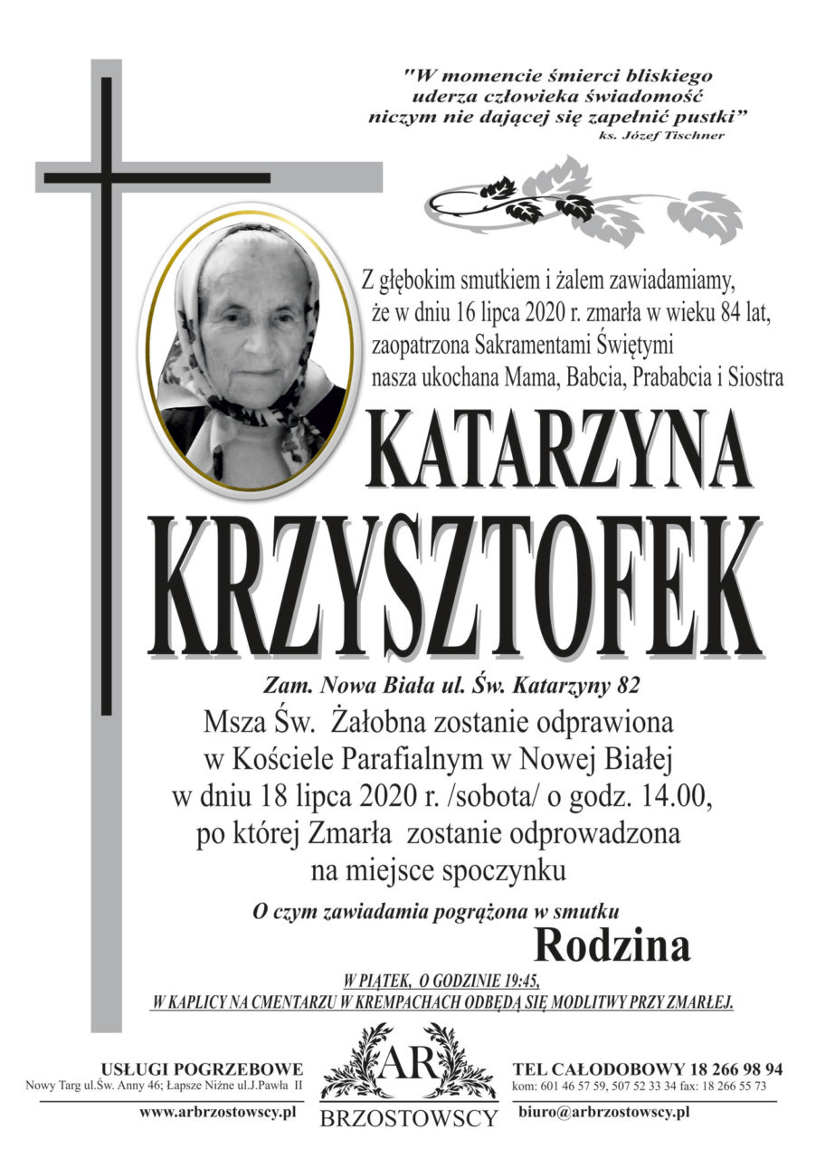 Katarzyna Krzysztofek