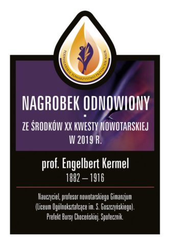Engelbert-Kermel.jpg