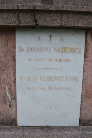 Grobowiec-Rodziny-Wasiewiczów-1926-zdjęcia-33.jpg