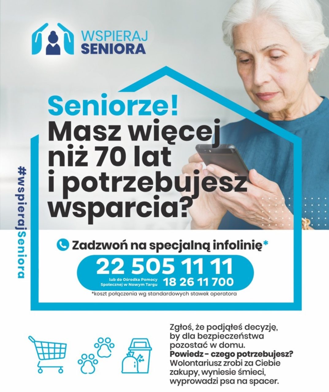 Skorzystaj z programu