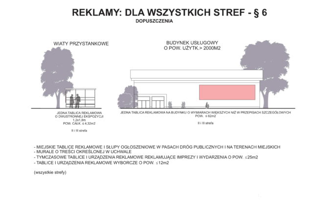 20200226reklamy_schematy-1-scaled.jpg