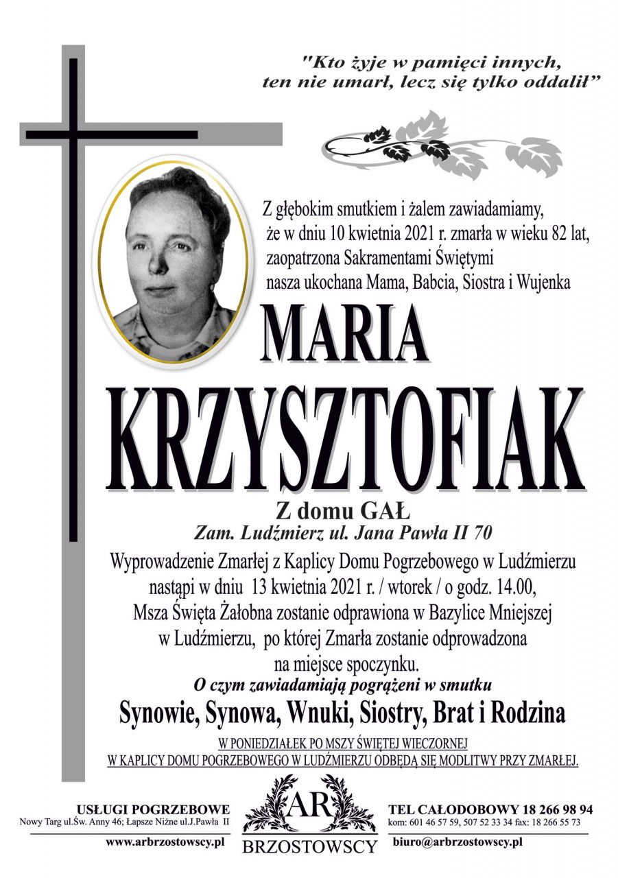 Maria Krzysztofiak