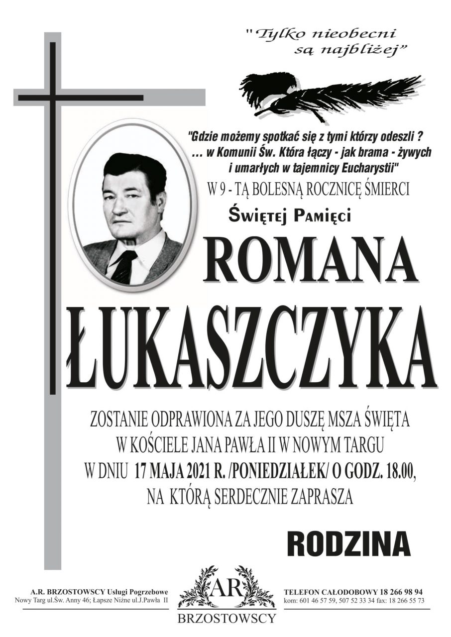 Roman Łukaszczyk