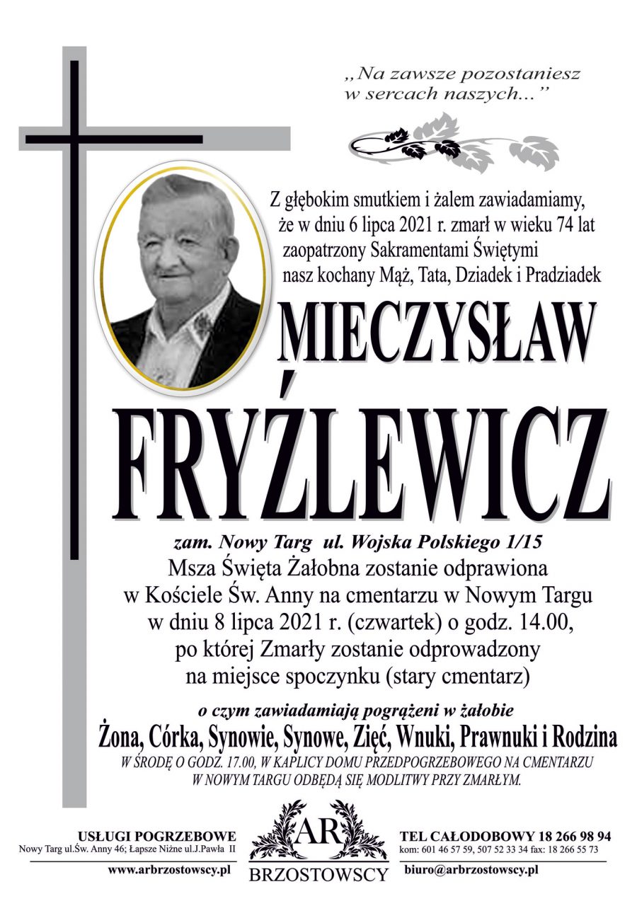 Mieczysław Fryźlewicz