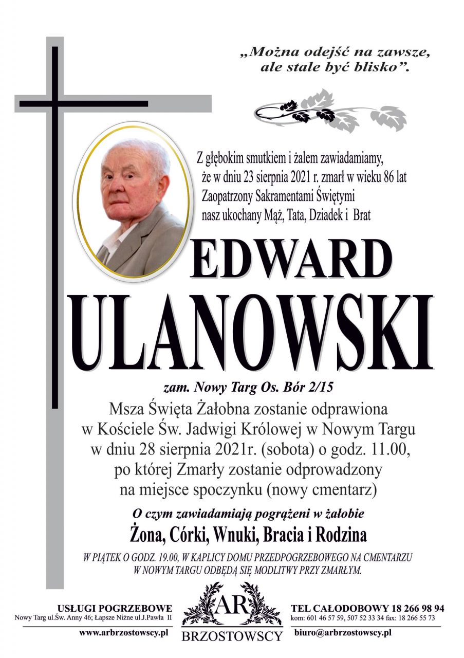 Edward Ulanowski