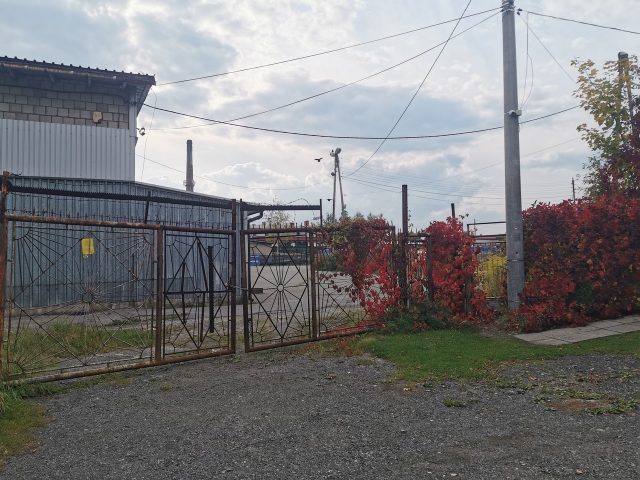 IMG_20210929_160955.jpg