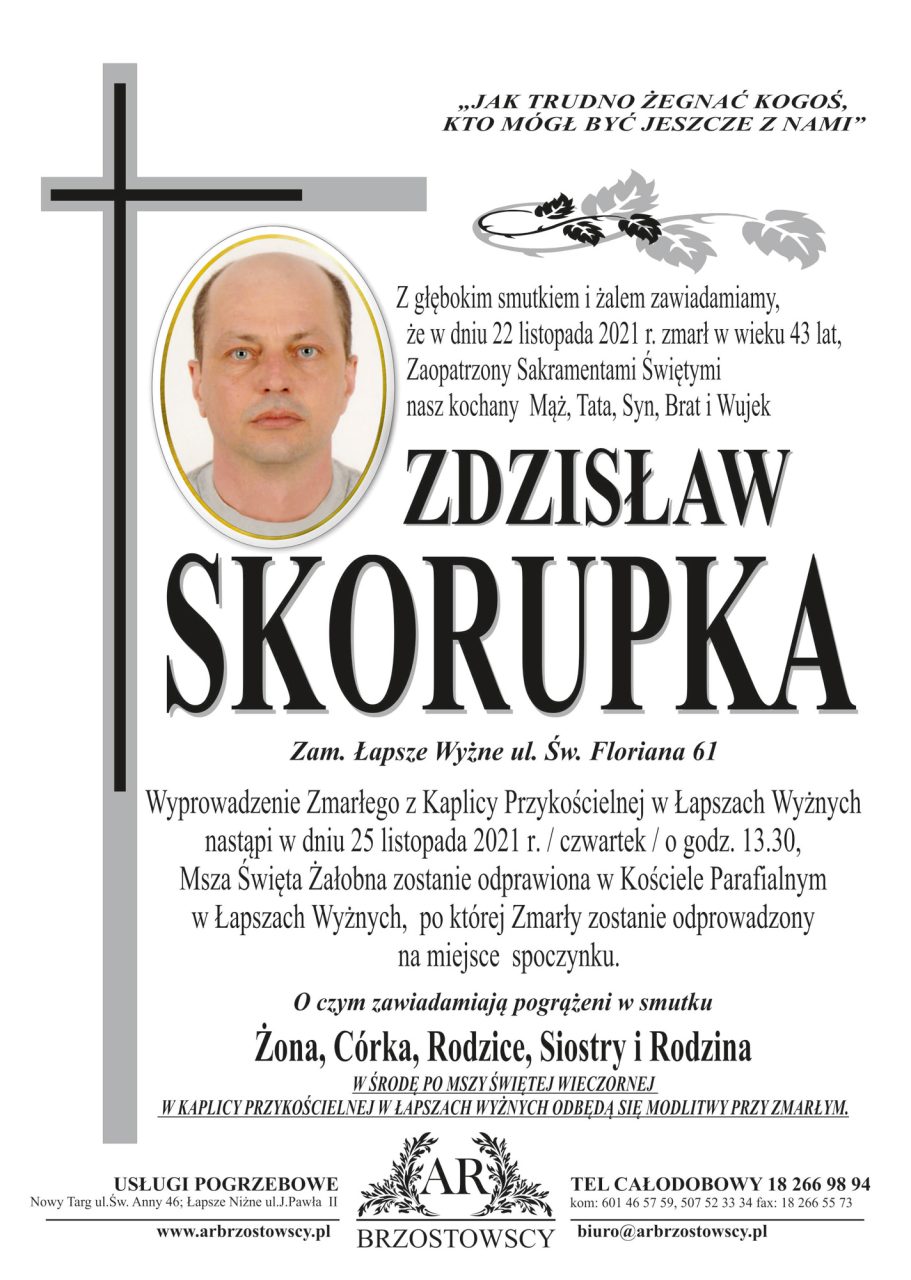 Zdzisław Skorupka