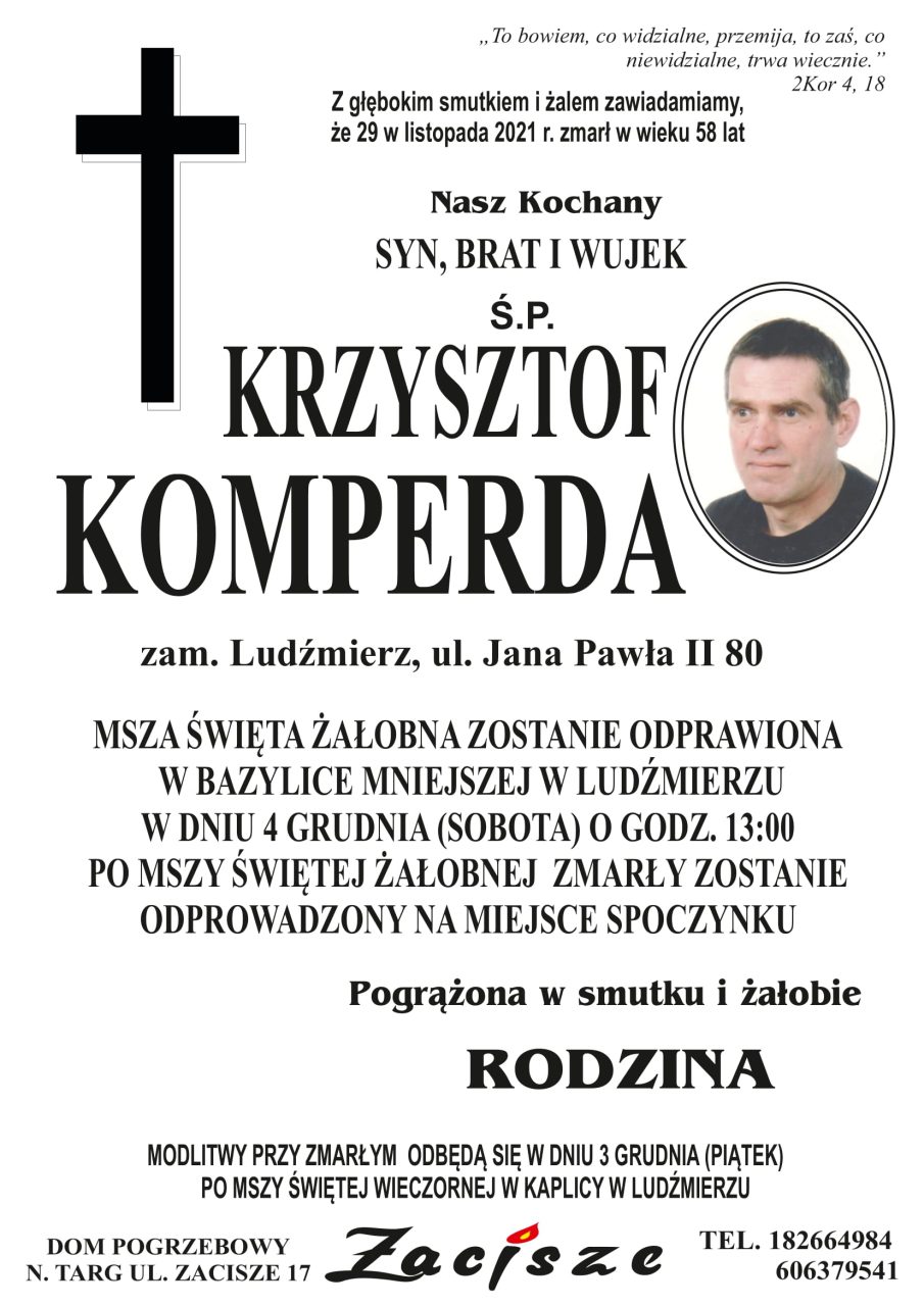 Krzysztof Komperda