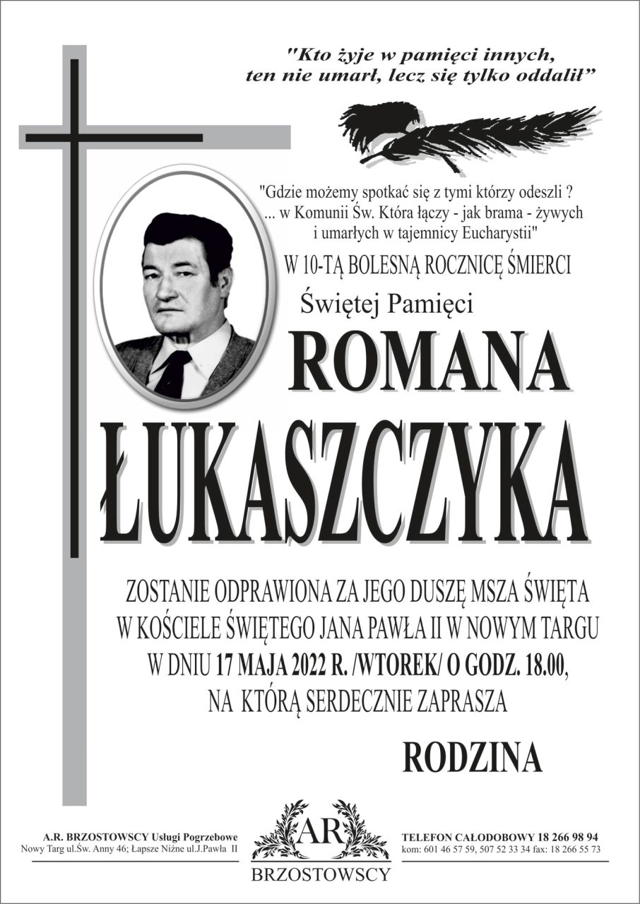Roman Łukaszczyk - rocznica śmierci