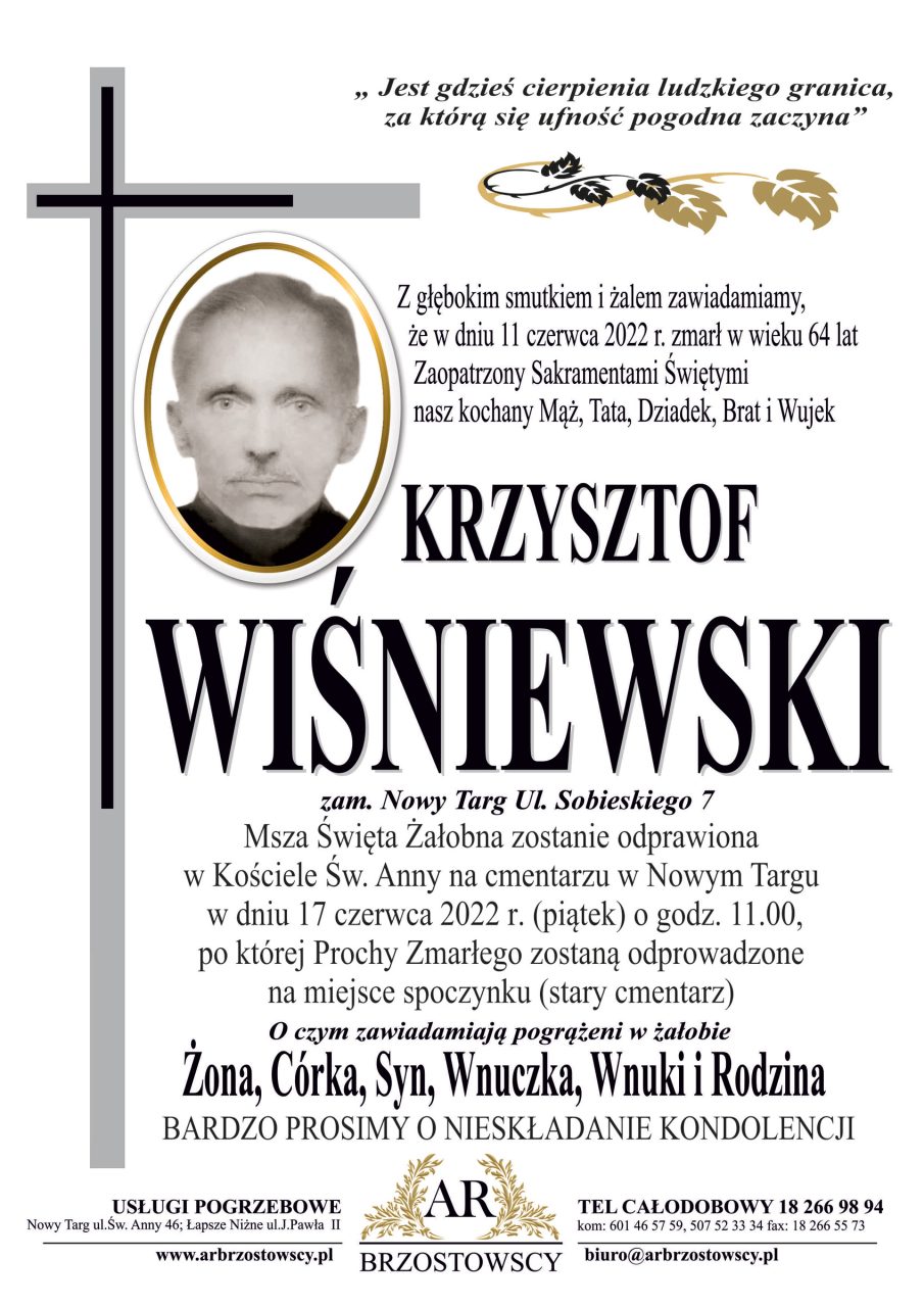 Krzysztof Wiśniewski