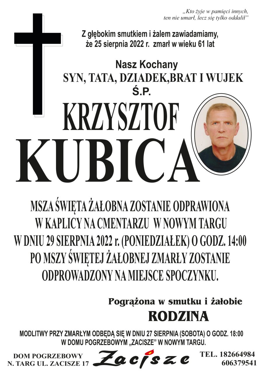 Krzysztof Kubica