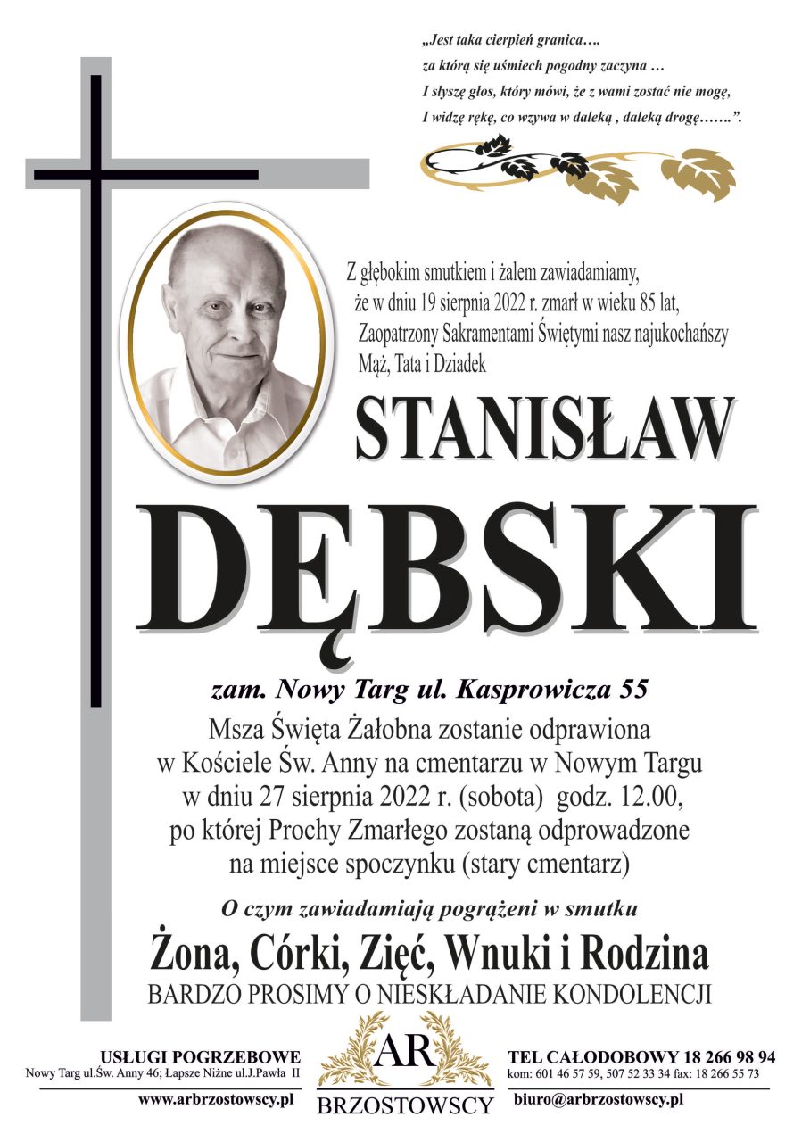 Stanisław Dębski