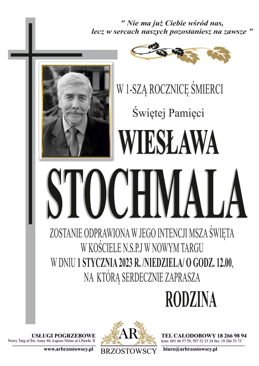 Wiesław Stochmal - rocznica