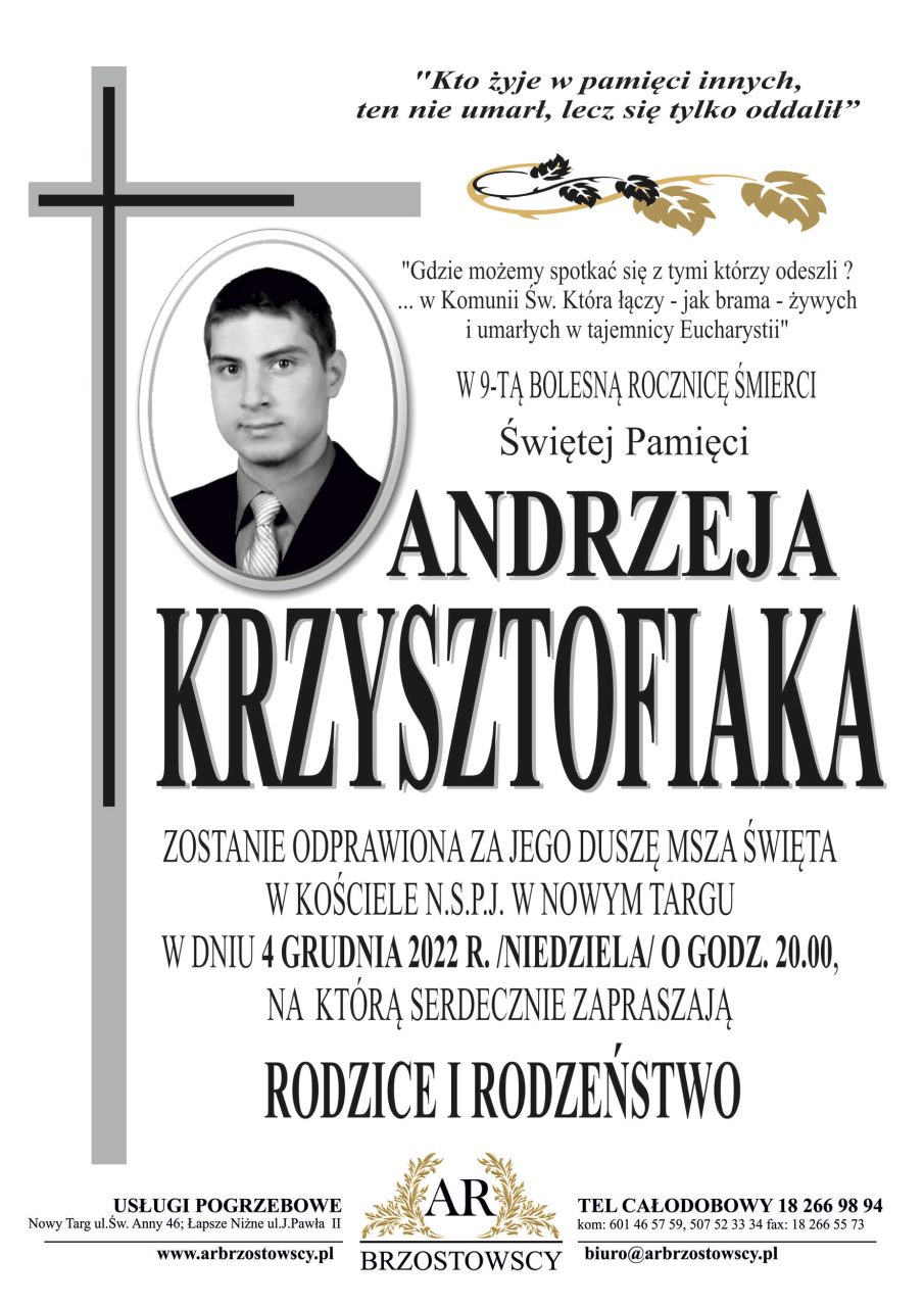 Andrzej Krzysztofiak - rocznica