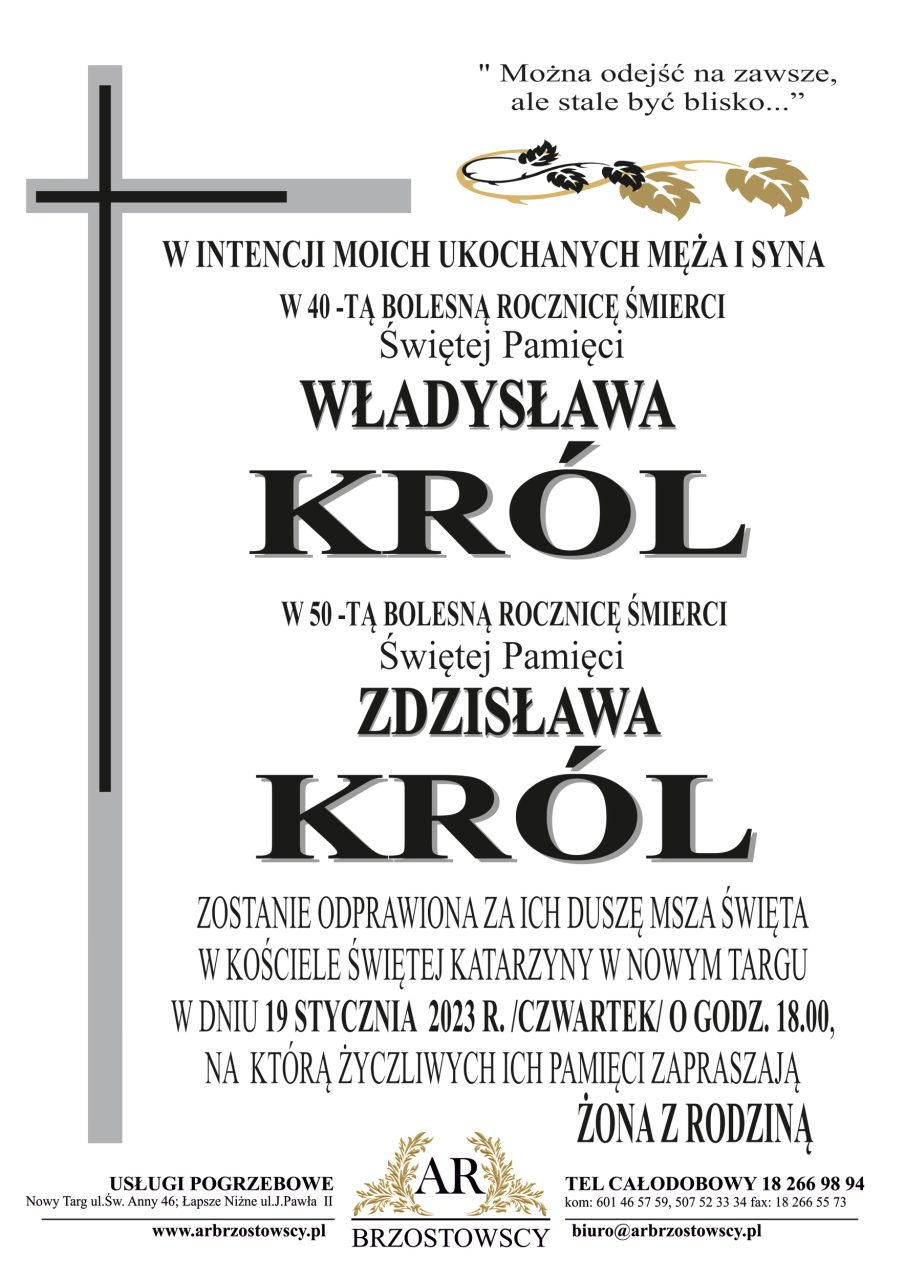 Władysław Król, Zdzisław Król - rocznica
