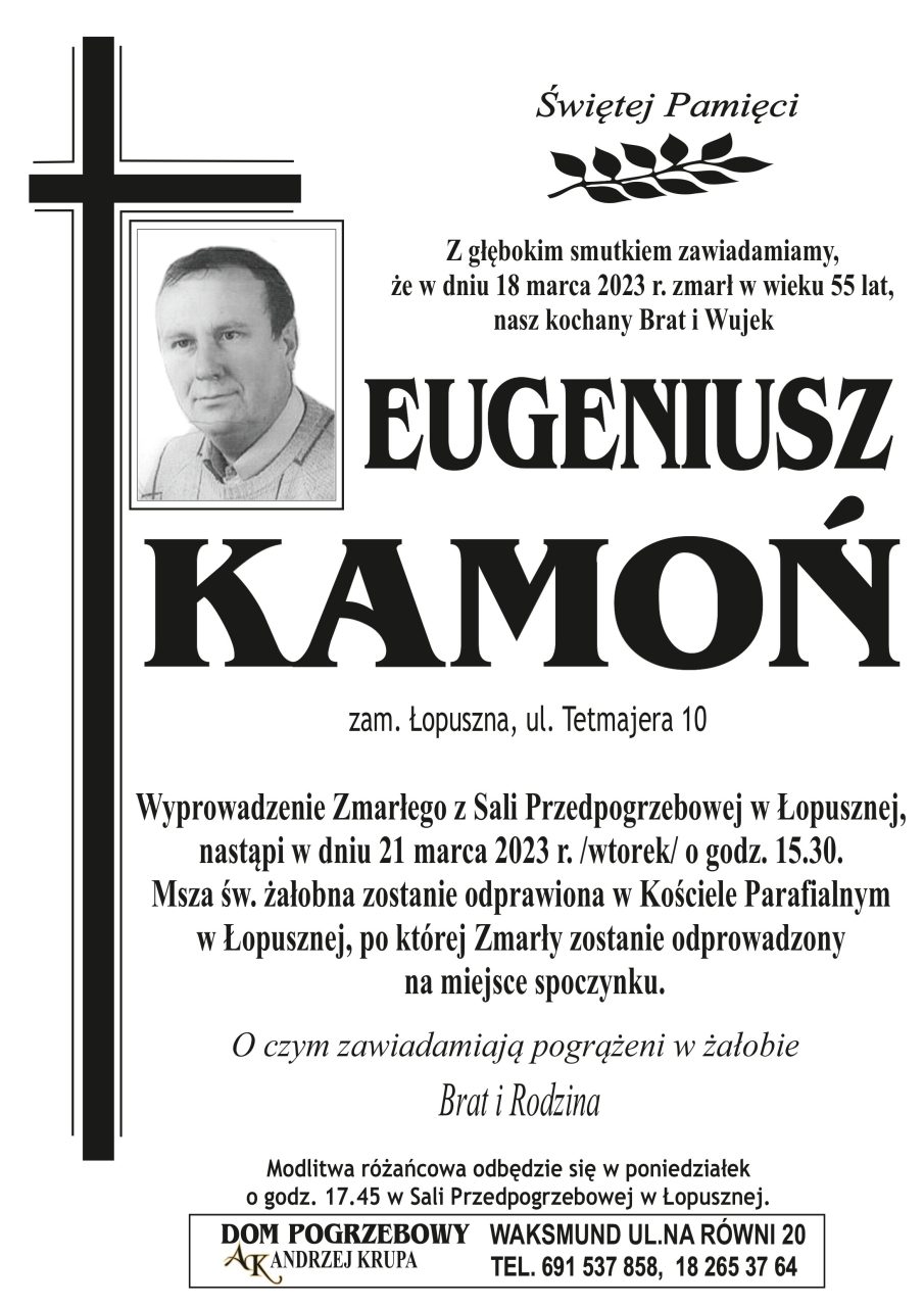 Eugeniusz Kamoń