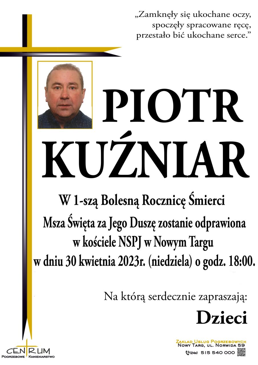 Piotr Kuźniar - rocznica
