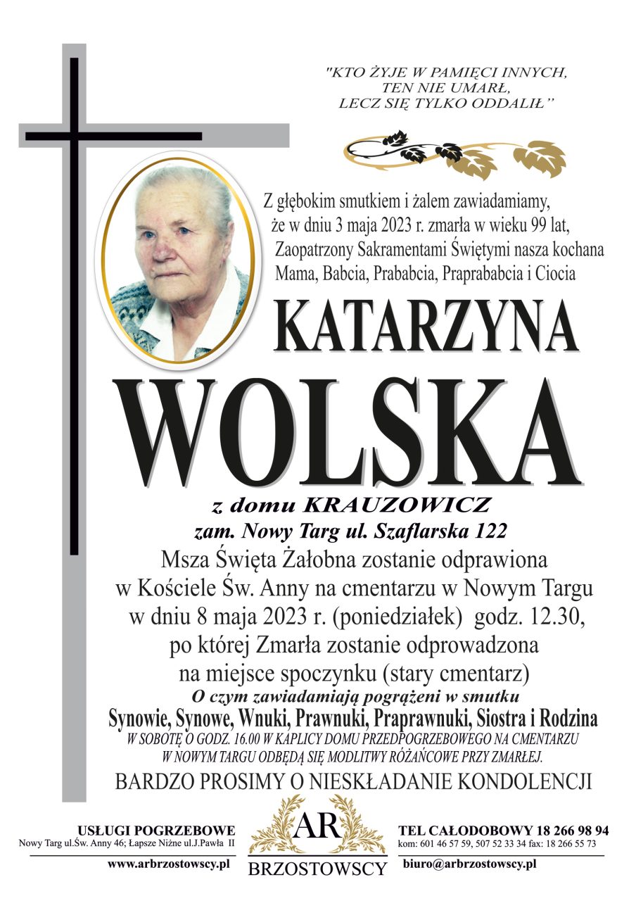 Katarzyna Wolska