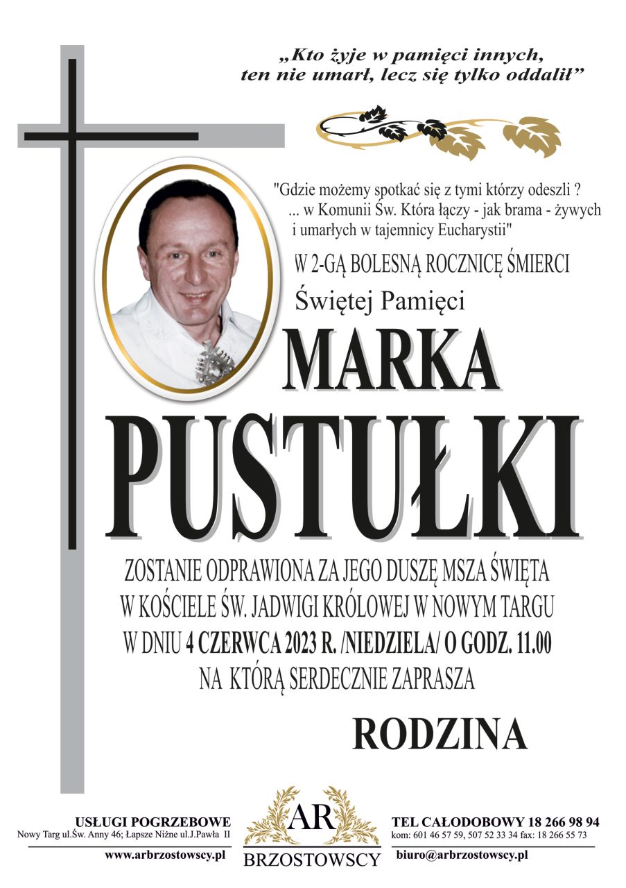 Marek Pustułka - rocznica