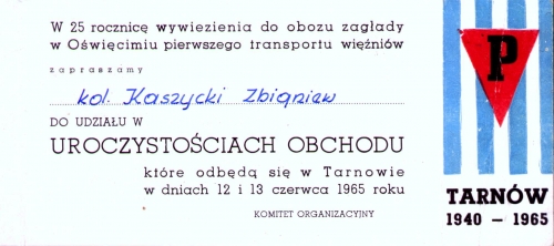 Zaproszenie-na-25-rocznice-dla-Zbigniewa-Kaszyckiego-zbiory-rodzinne.jpg
