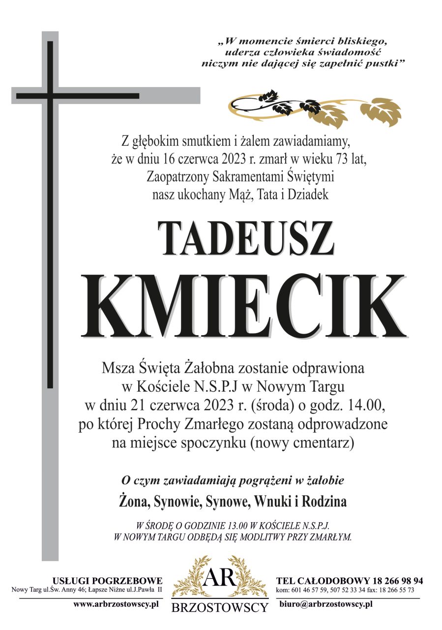 Tadeusz Kmiecik