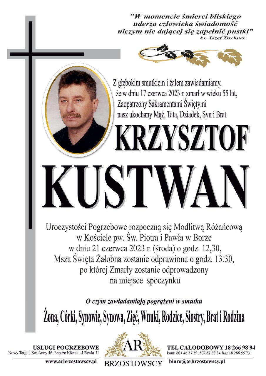 Krzysztof Kustwan