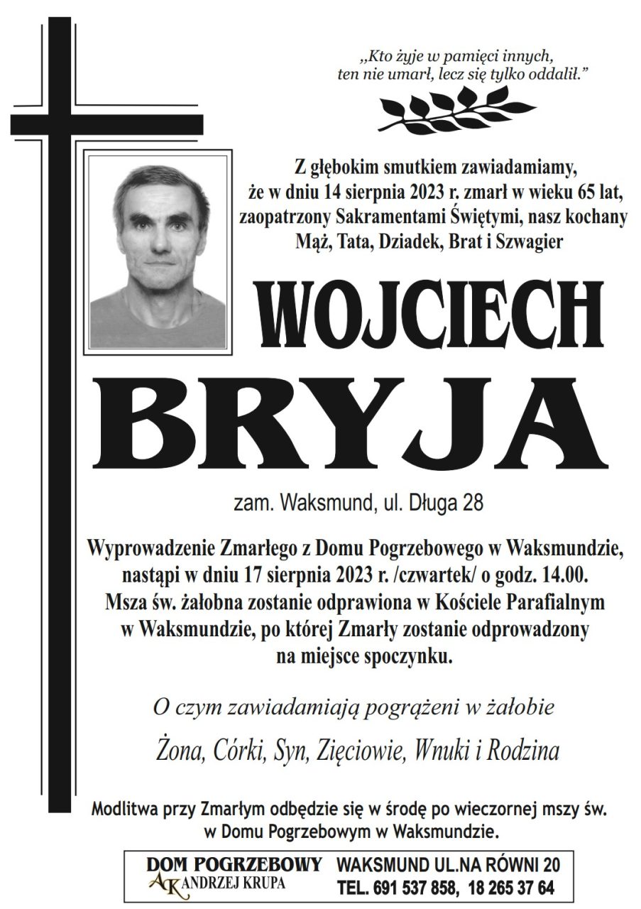 Wojciech Bryja