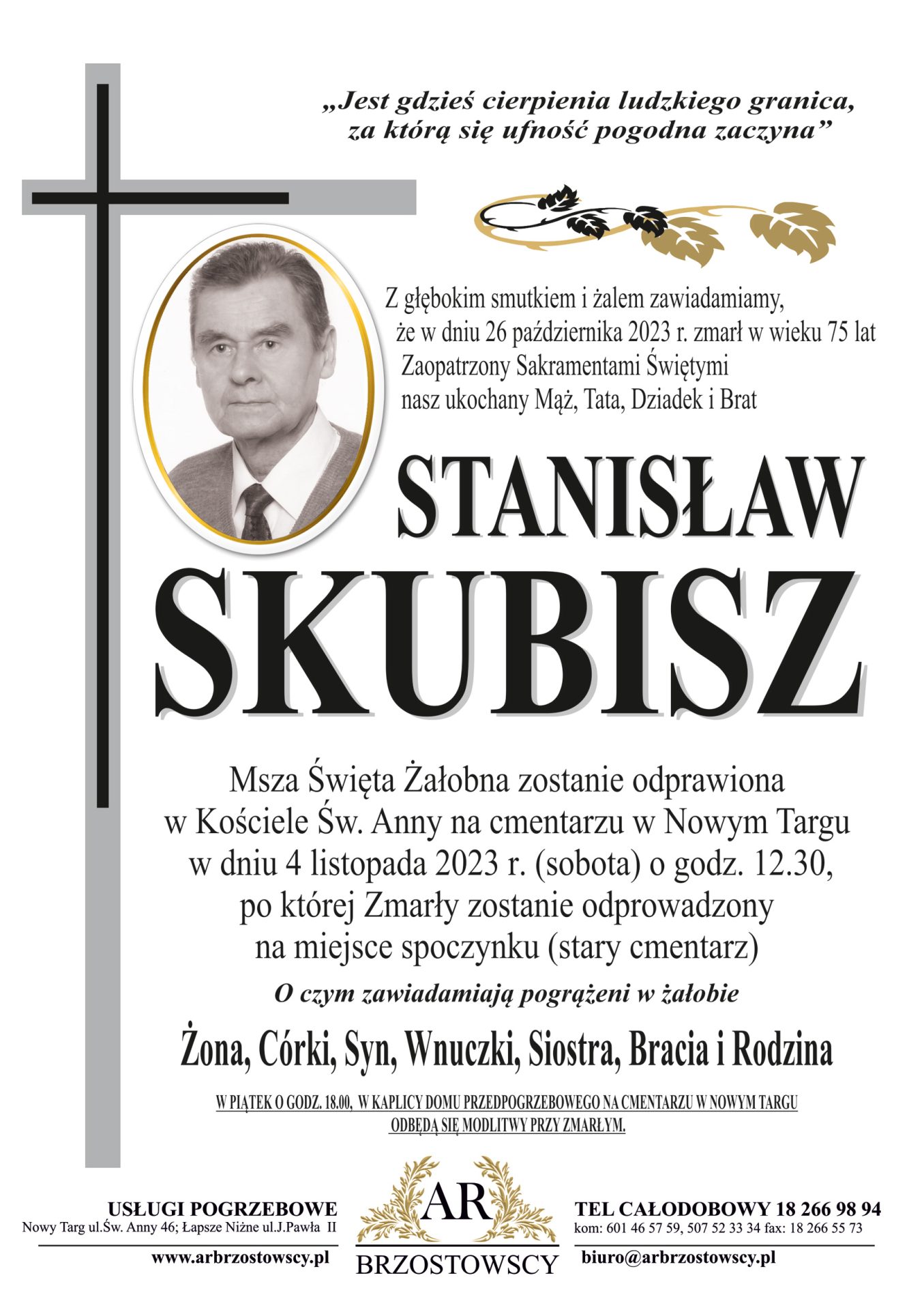 Stanisław Skubisz