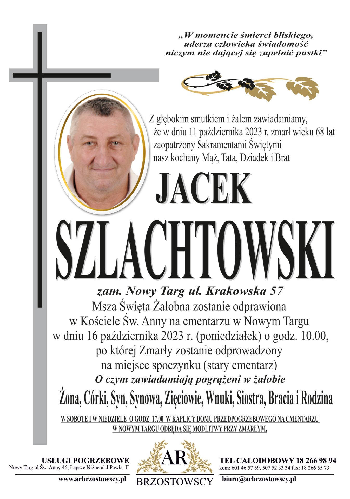 Jacek Szlachtowski