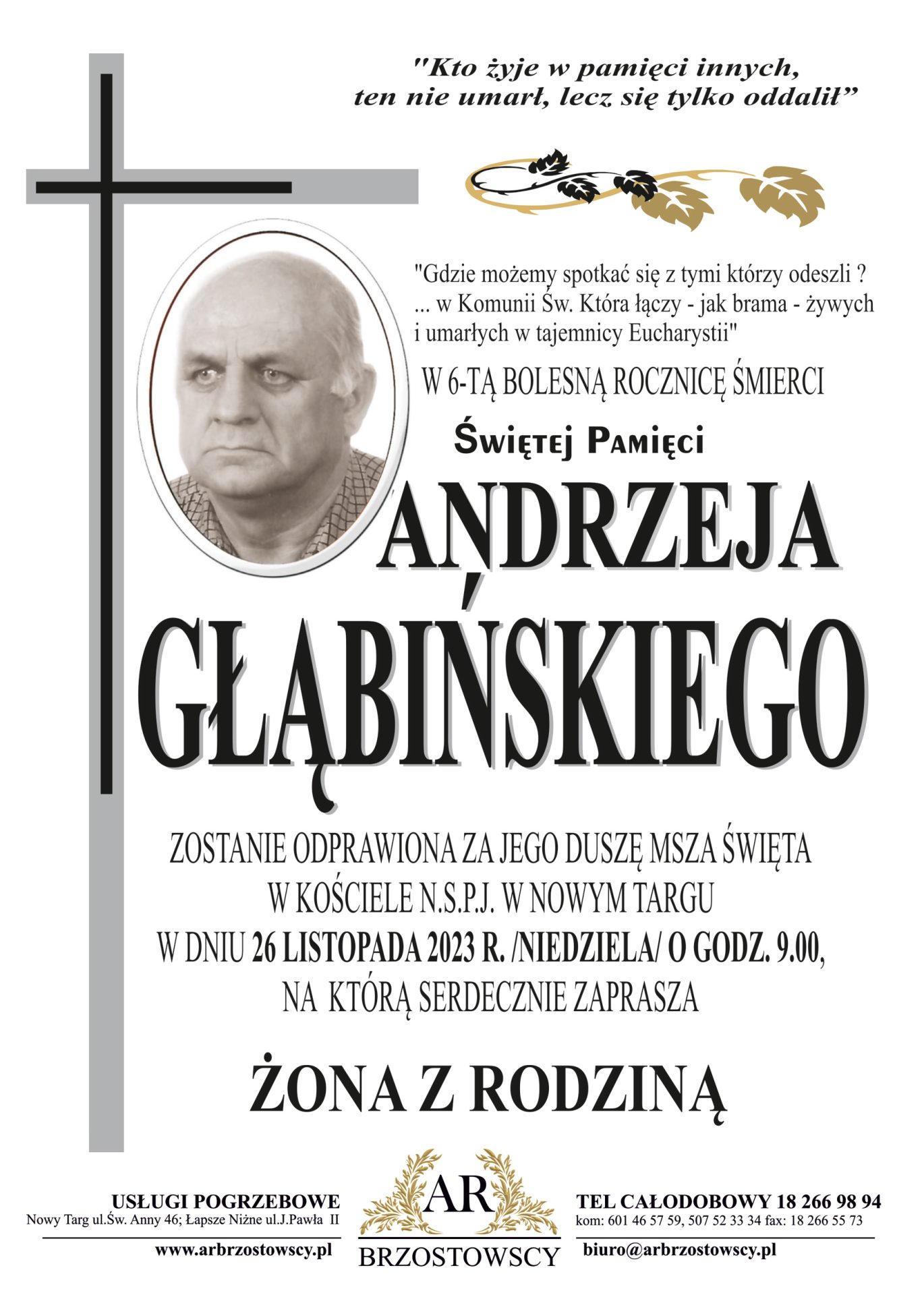 Andrzej Głąbiński