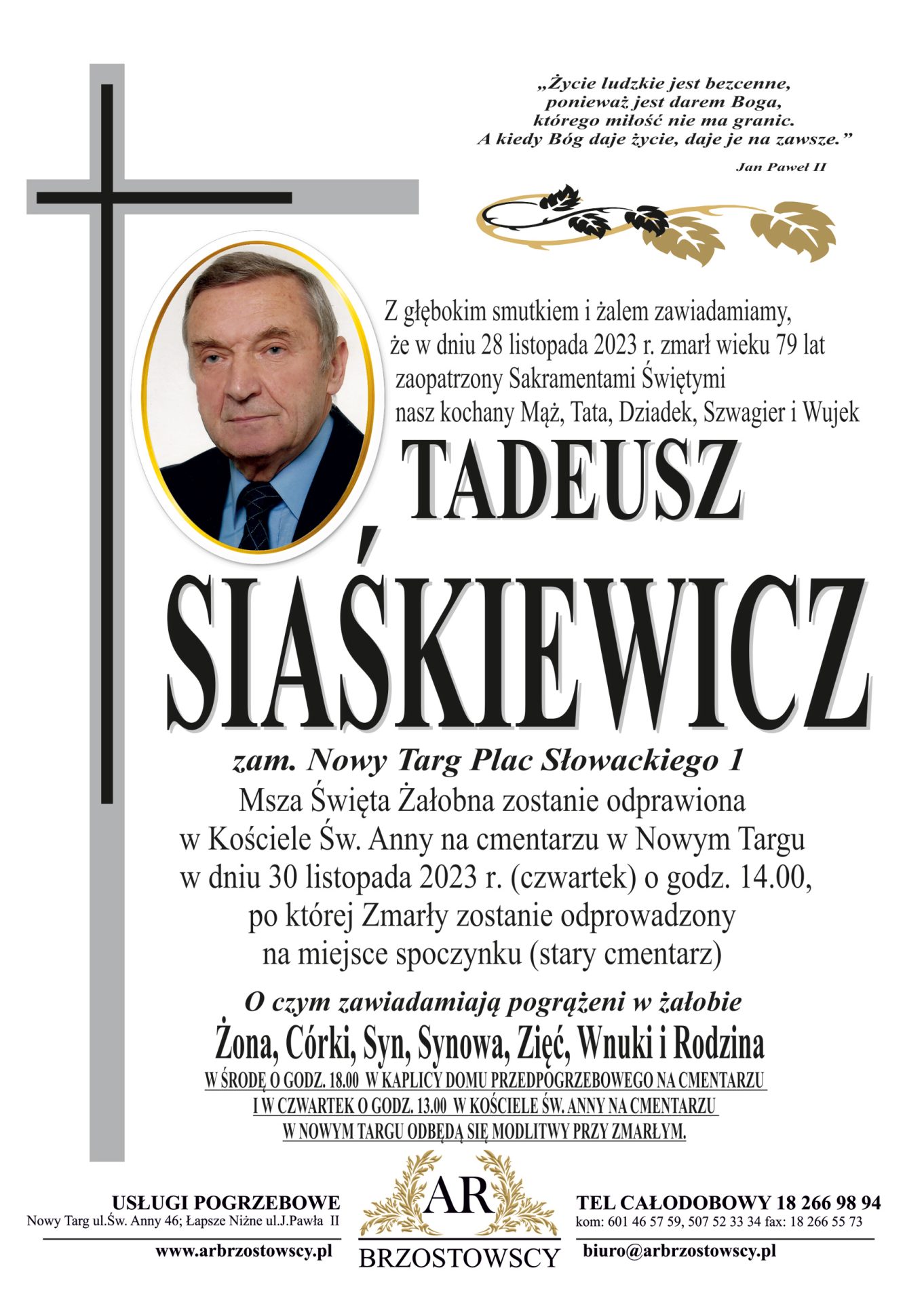 Tadeusz Śiaśkiewicz