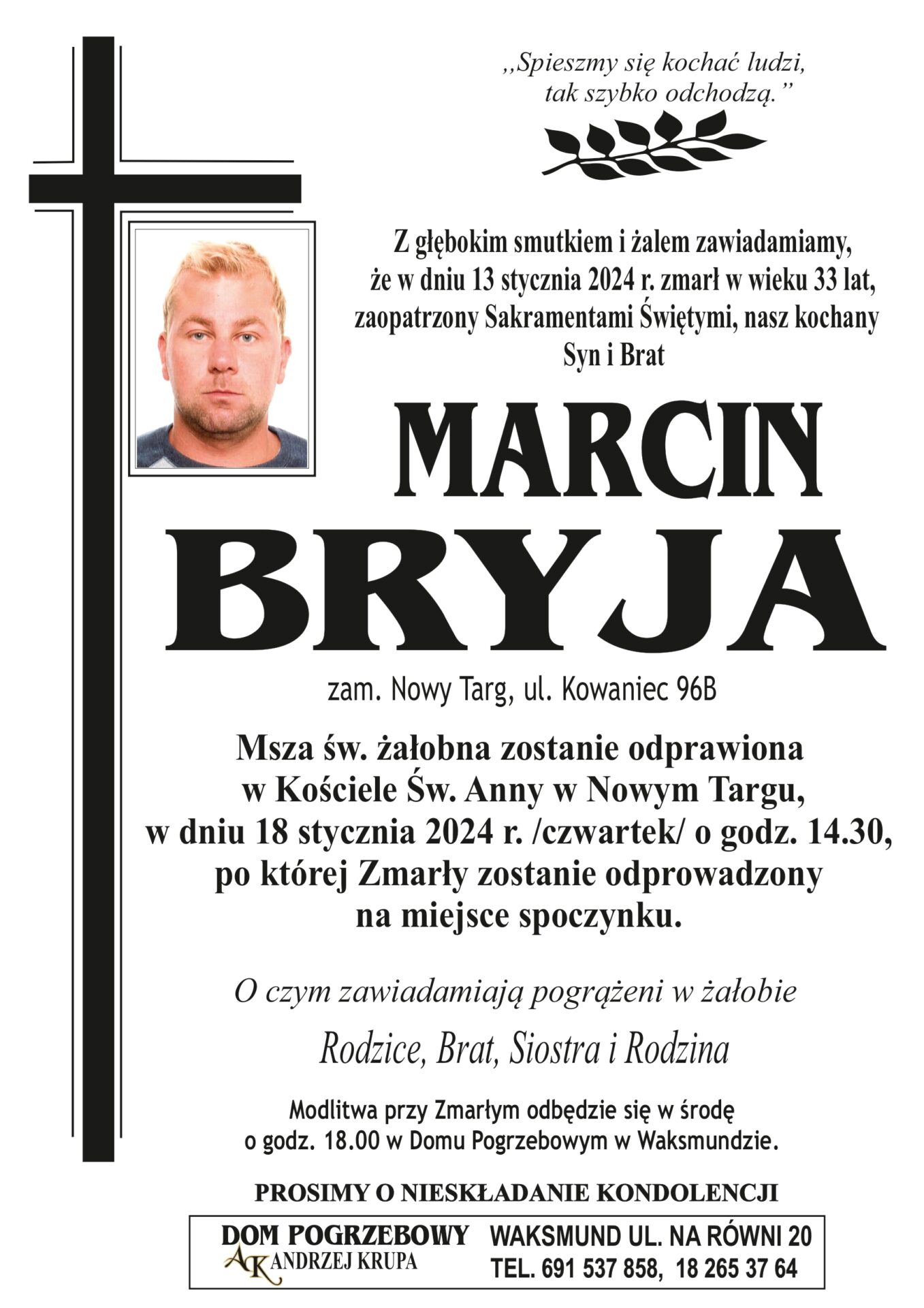 Marcin Bryja