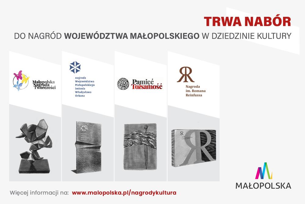 Trwa nabór do nagród Województwa Małopolskiego w dziedzinie kultury