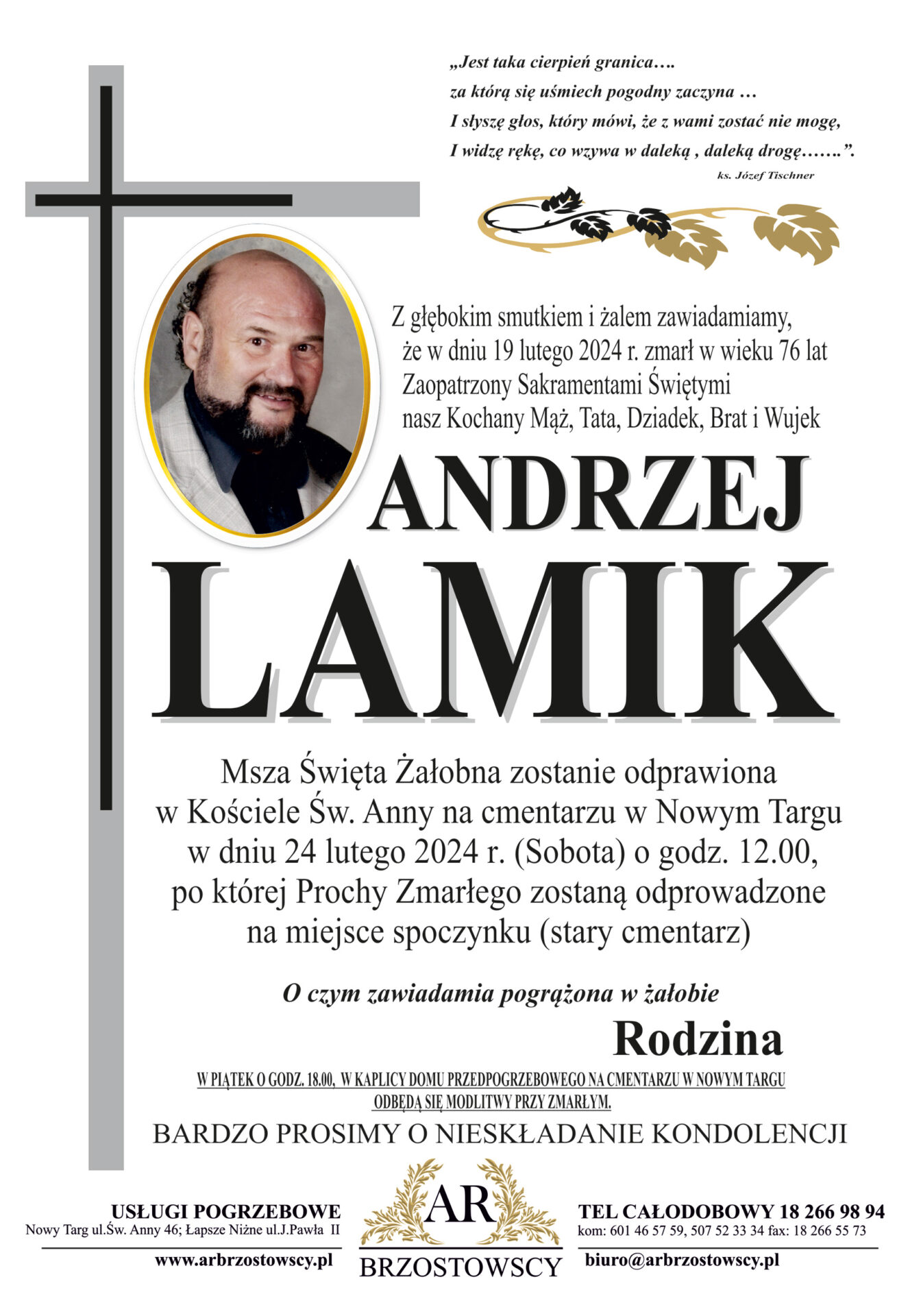 Andrzej Lamik