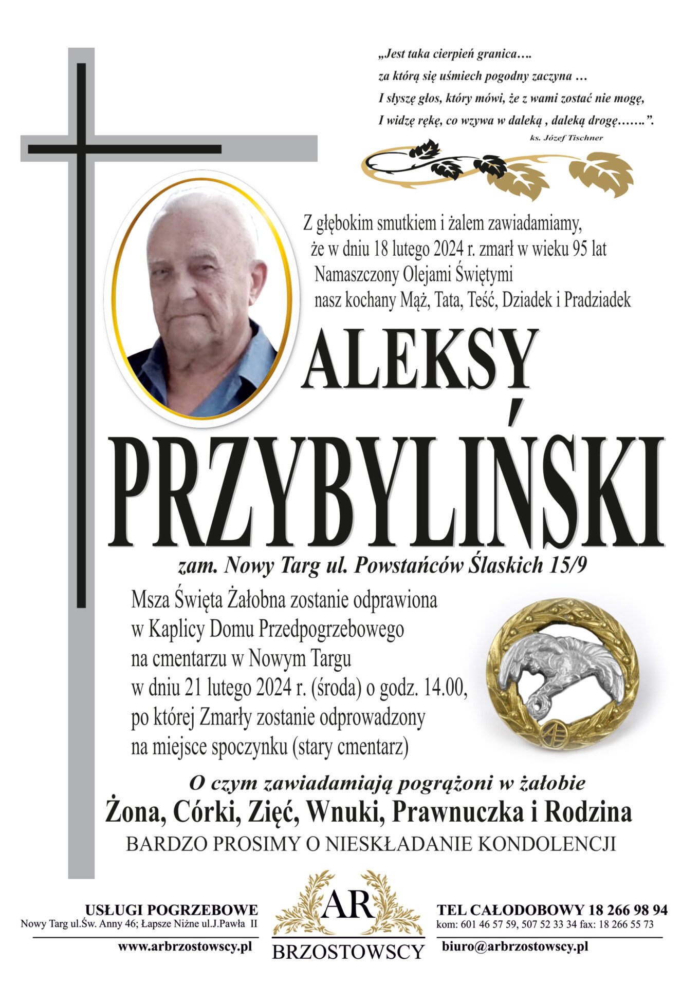 Aleksy Przybyliński