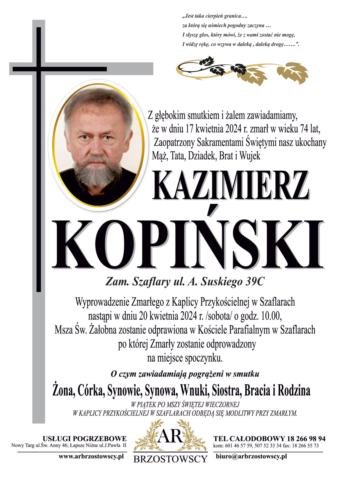 Kazimierz Kopiński