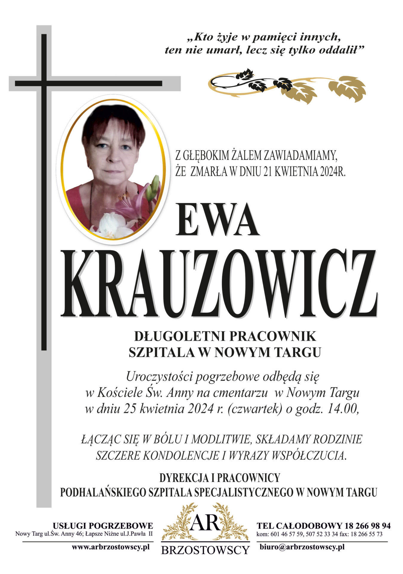 Ewa Krauzowicz