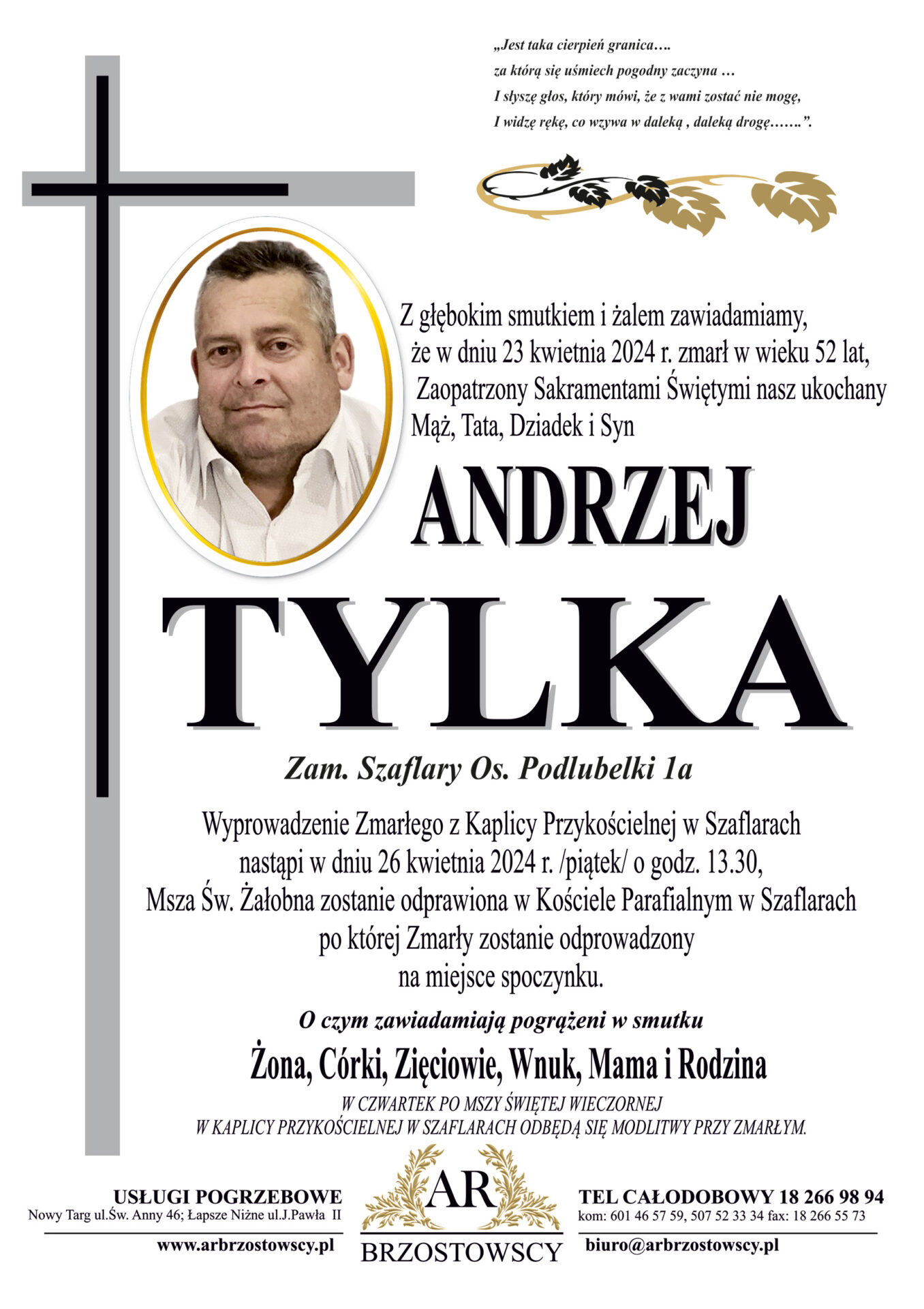 Andrzej Tylka