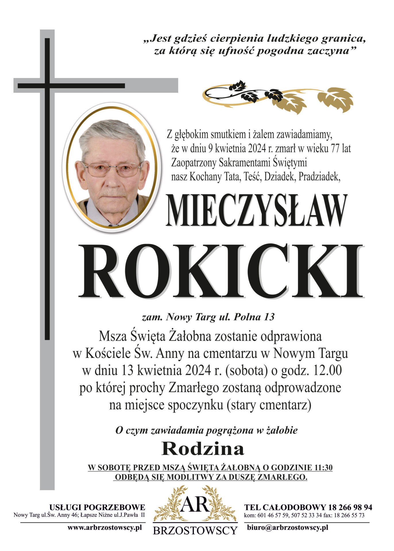 Mieczysław Rokicki