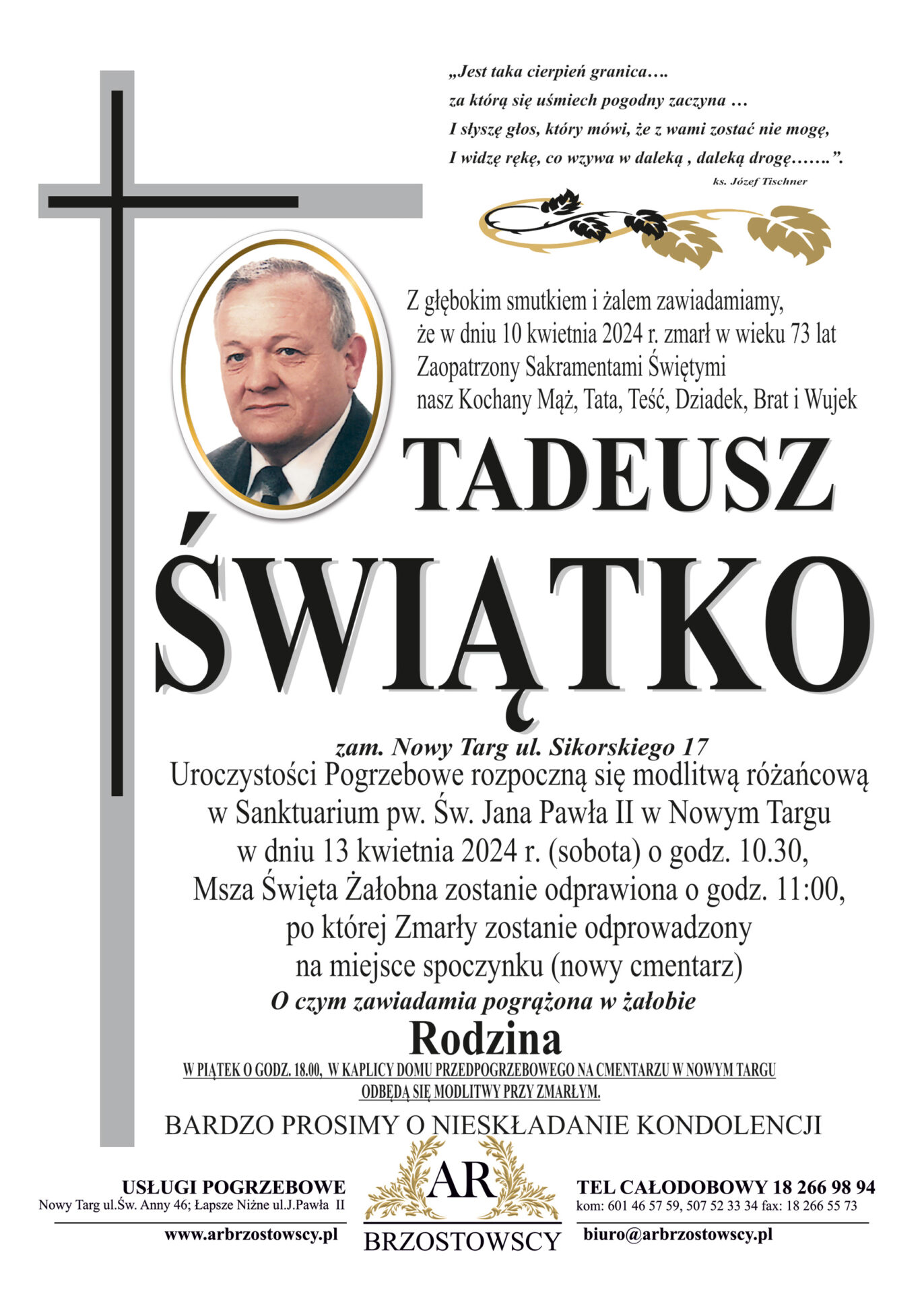 Tadeusz Świątko