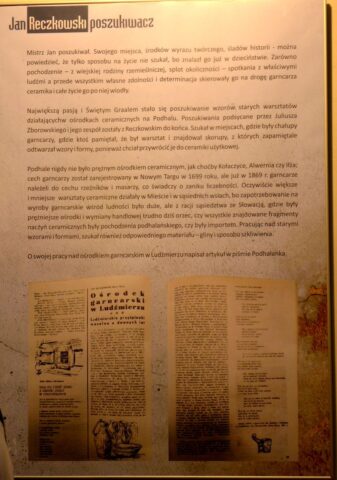 P4440128.jpg
