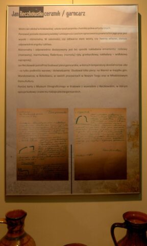 P4440254.jpg